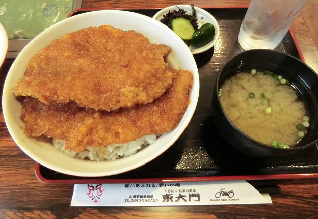 ogano_waraji.jpg